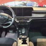 داخلی ری را