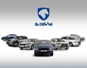 مزایده داغ ایران‌خودرو