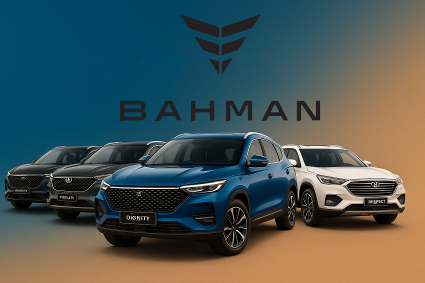 فروش فوری خودروهای بهمن