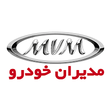 معرفی شرکت مدیران خودرو؛ از آغاز تا امروز