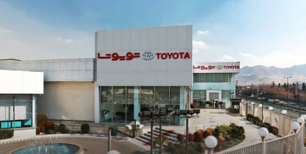 شرایط فروش ویژه ماهان صنعت برای جانبازان